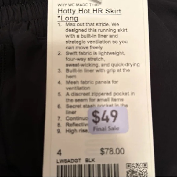 Lululemon Hotty Hot High-Rise Skirt *Long - Picture 8 of 8